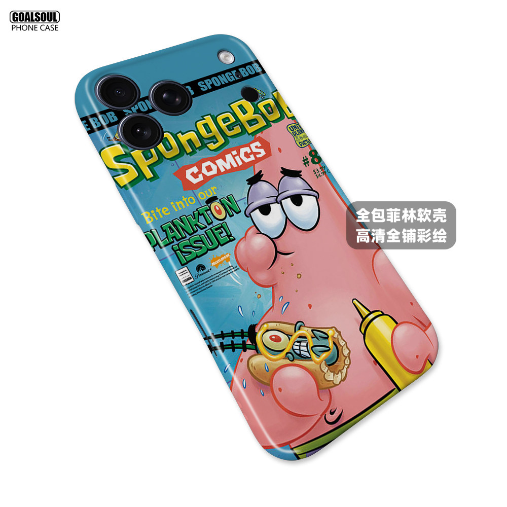 SpongeBob Patrick Comic 14 iPhone Case