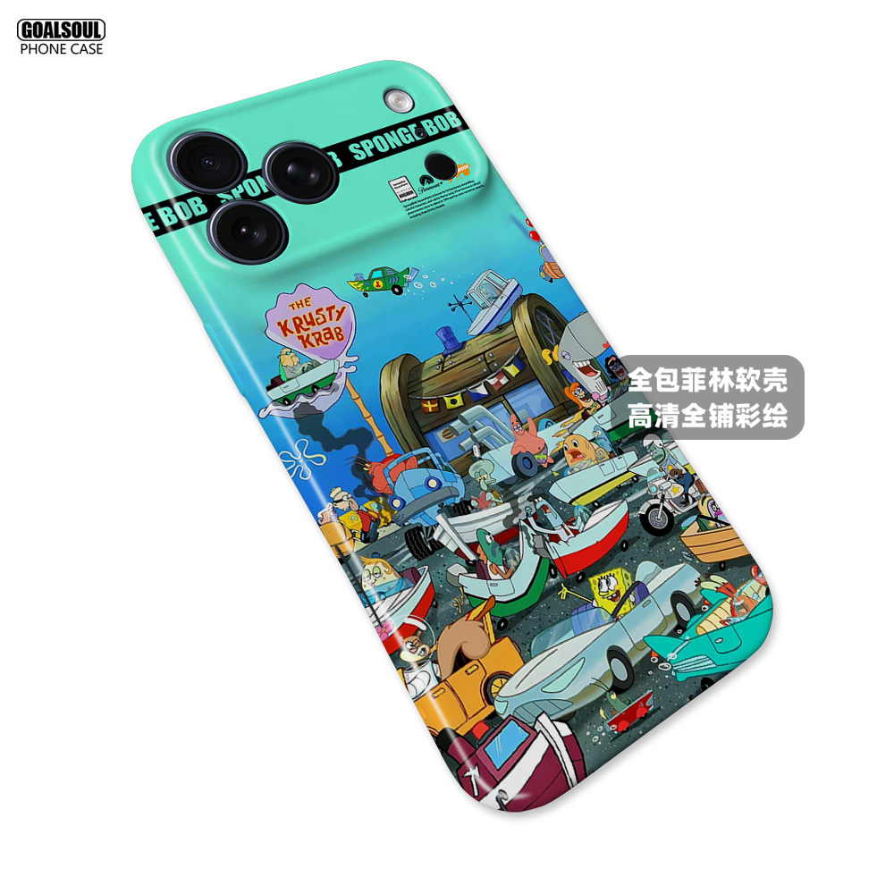 SpongeBob Patrick Comic 14 iPhone Case