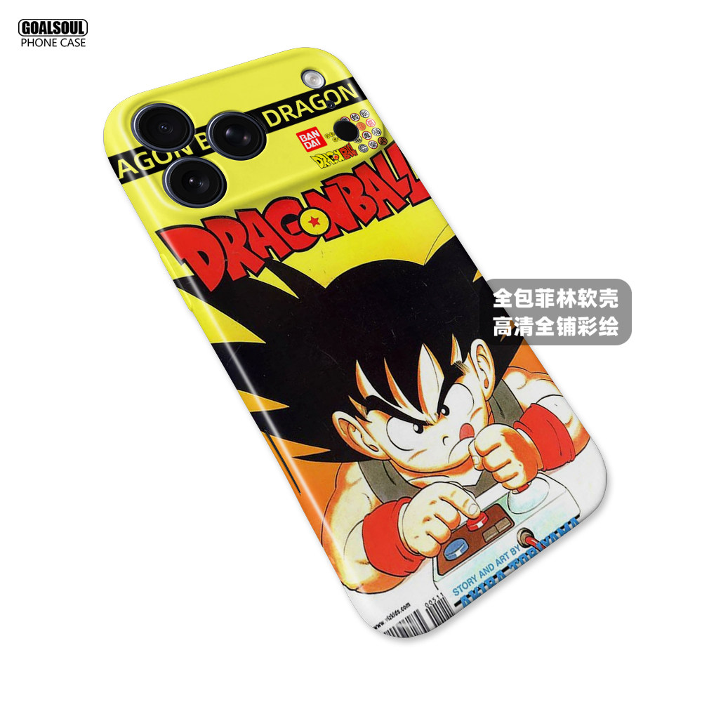 Dragon Ball Z Collection 17 iPhone Case