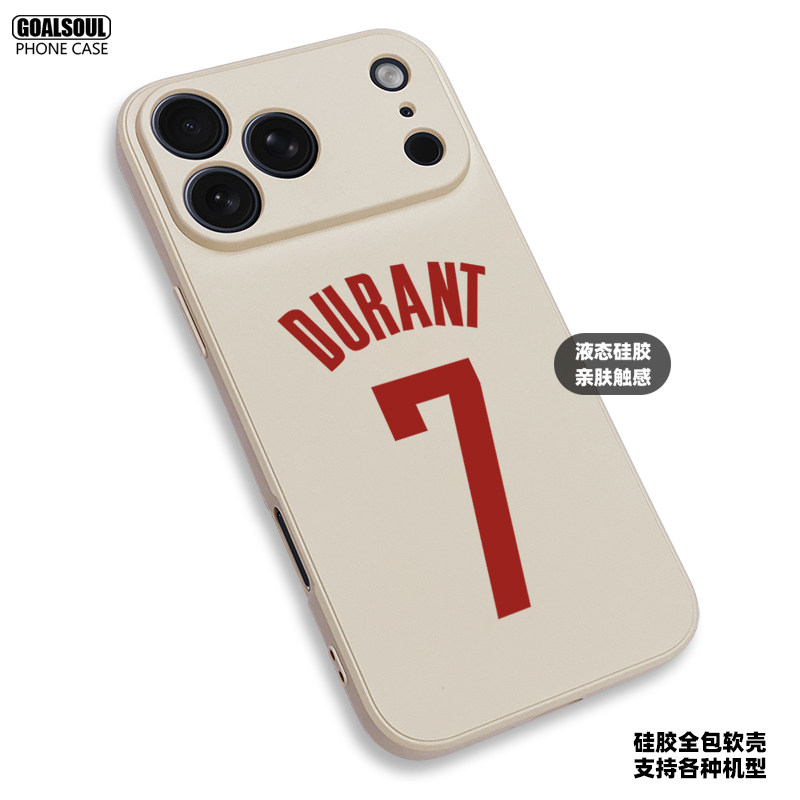 Kevin Durant 7 NBA 17 iPhone Case