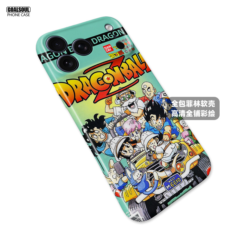Dragon Ball Z Collection 17 iPhone Case