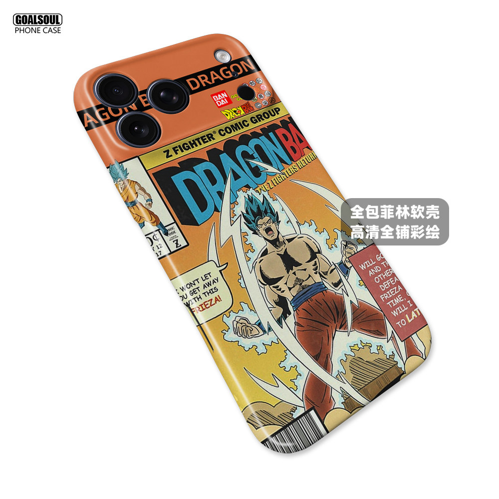 Dragon Ball Z Collection 17 iPhone Case