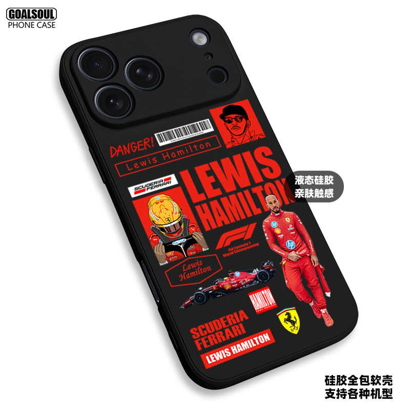 Lewis Hamilton Formula 1 iPhone Case
