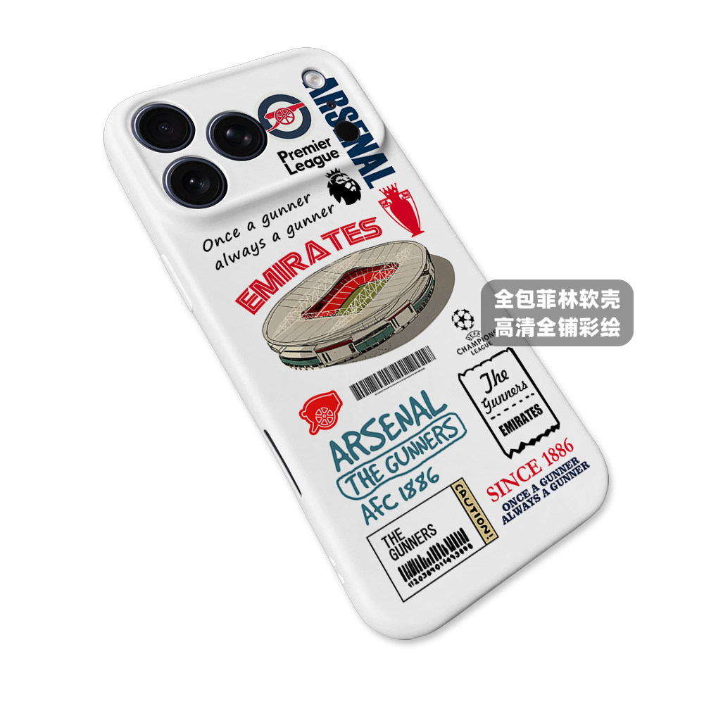 Arsenal Football Club Stadium Design 21 iPhone Case