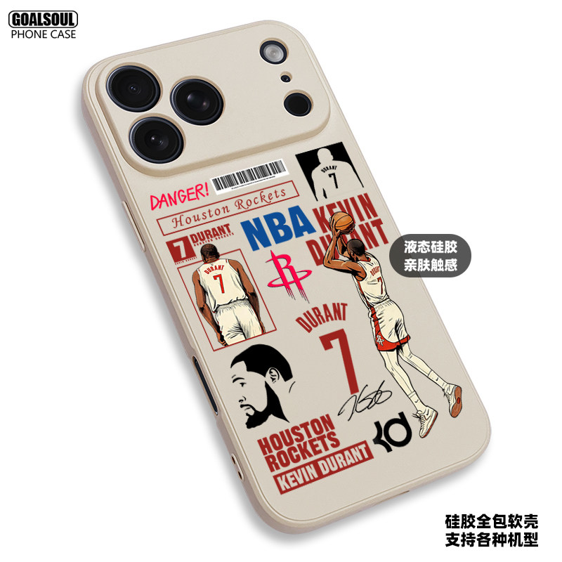 Kevin Durant 7 NBA 17 iPhone Case