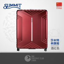 (ONE Selection) Summit Sharmitt Free diving Single webbed Webbed Box 38 Inch Universal Wheel Tug