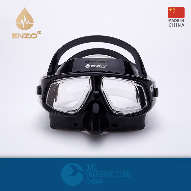 ENZO Alpha Freediving Mirror Snorkel Set 2020 New Black & White
