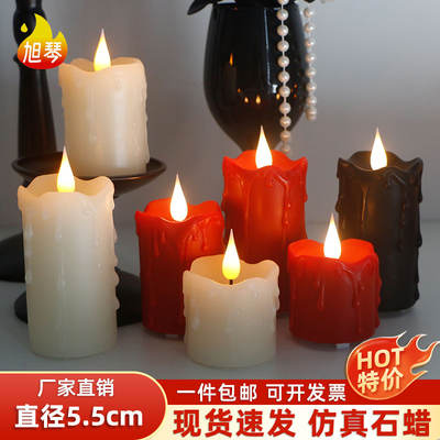 LED electronic candle lamp, teardrop-shaped water drop head, charging remote control, simulated paraffin wax fake candle, wedding confession decoration lamp