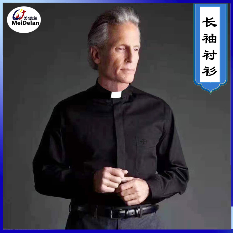 Stand Collar Priest Shirt, High-Quality Cotton, Non-Iron Shirt, Roman Collar, Christmas Holiday Elder Priest Shirt, Includes Collar Card