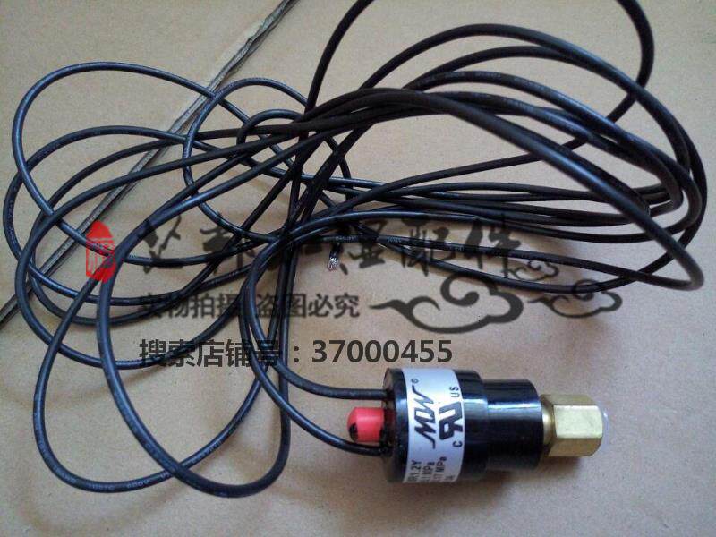 Suitable for Emerson room Precision Air Conditioning Man Kiwis MW high-pressure pressure switch YK-M078-1 8R1 2Y 2Y