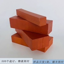 Southern Fujian ancient building clay red brick clear water brick park landscape decorative brick courtyard wall ancient house exterior wall brick