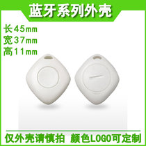 Bluetooth Smart Anti-lost tracker shell remote control shell Bluetooth selfie Shell Factory Direct