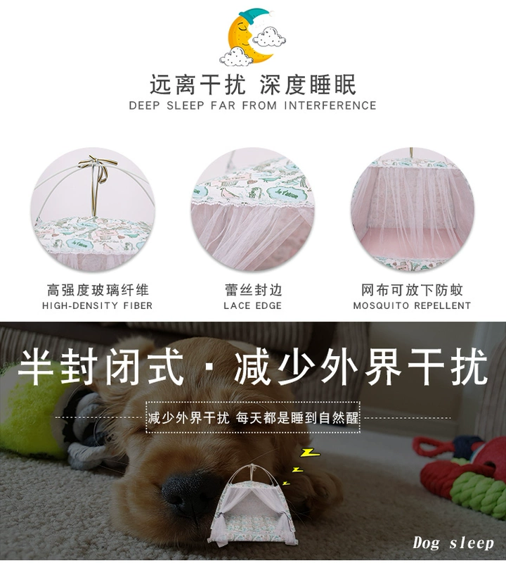 Pet Teddy dog ​​kennel nhỏ vừa chó lưới màu đỏ có thể tháo rời và có thể giặt được mèo xả rác bốn mùa phổ quát mèo lồng - Cat / Dog hàng ngày Neccessities