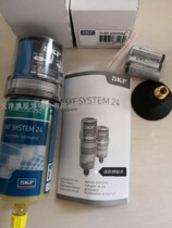 SKF oil bottle TLSD250 WA2 LGWA2 SD250 Automatic oiler with motor SKF grease