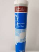 LGHP2 0 4 SKF grease high temperature grease small package