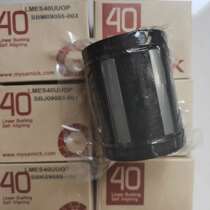 South Korea SAMICK bearings LMES40UUOP imports of three interests LMKM35UU LMKM35UU LMFP60UU LM8 LM8