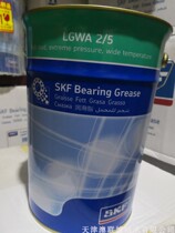 SKF grease LGWA2 0 4 LGWA2 1 LGWA2 5 LGWA2 18 Heavy duty wide temperature grease