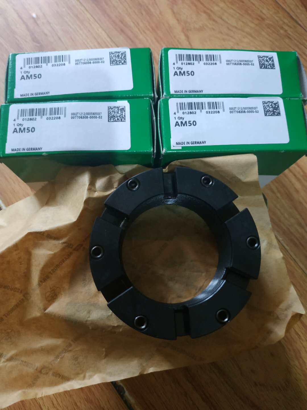 German INA(Ina) Precision Nut AM50 60 20 25 30 35 40 15 17 70