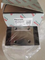 Rexroth slider R162272320 R162281422 Rolex rail slider STAR slider