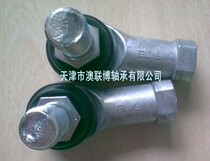 THK Bearing BL16D Ball joint bearing BL12D BL16DL BL12DL BL8D BL16BD 10