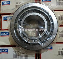 SKF bearing 32309J2 Q single row tapered roller