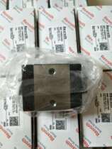 German Rexroth slider lex Lex R166511420 R166511420 R162281420 R162371420