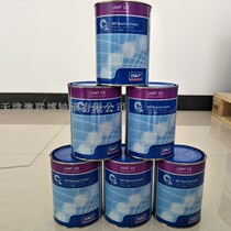 Original imported SKF grease LGMT3 1 LGMT3 5 LGMT3 18