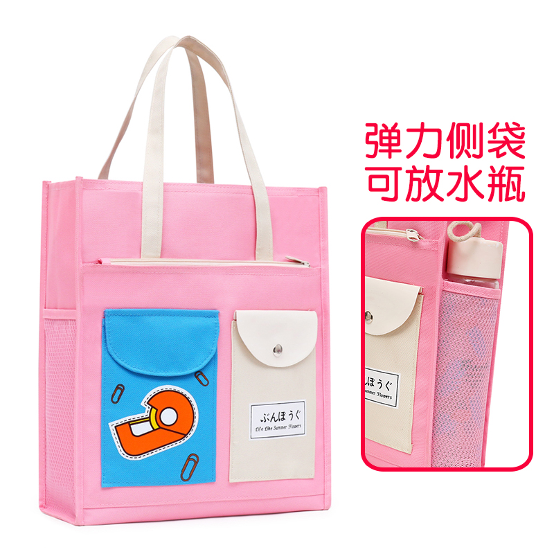 School handbag Canvas Elementary School Kids Bags Hands Carrying Suitcases Study Bag Minima Girl Art Tutorial Remedial Class Bags