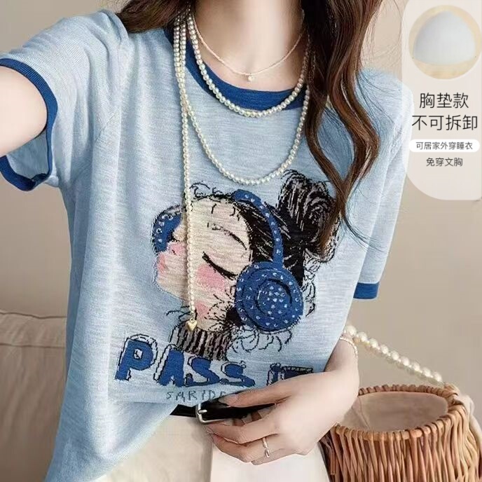 Women's Summer Pajamas with Built-In Bra Pads, Bamboo Cotton Short-Sleeve, Thin, 2026 New Style, Age-Reducing T-Shirt Top That Can Be Worn Outside