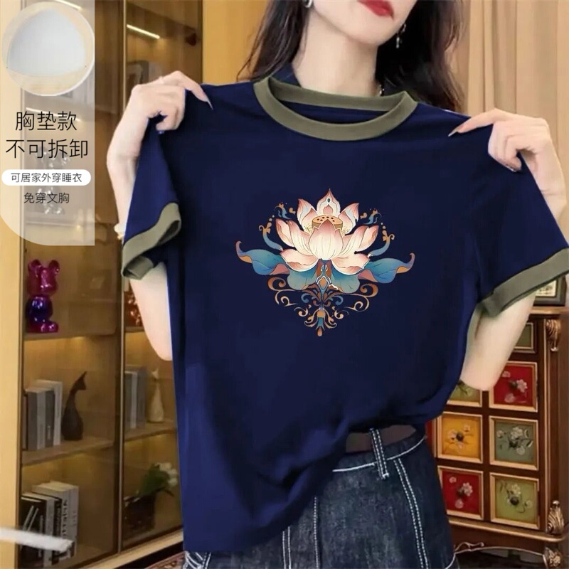 Pajamas with Breast Pads for Women, Summer Pure Cotton Short-Sleeved Thin 2026 New Popular T-Shirt, Single Piece Top That Can Be Worn Outside