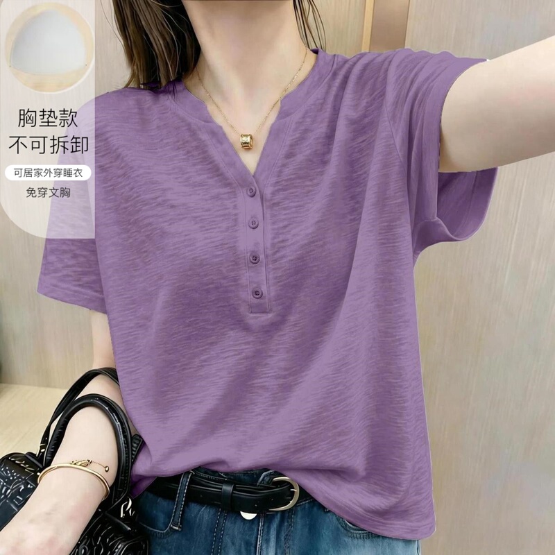 Pajamas with Breast Pads for Women, Summer Bamboo Cotton Short-Sleeved Ultra-Thin Style, No Need to Wear a Bra, Polo Shirt T-Shirt Top That Can Be Worn Outside
