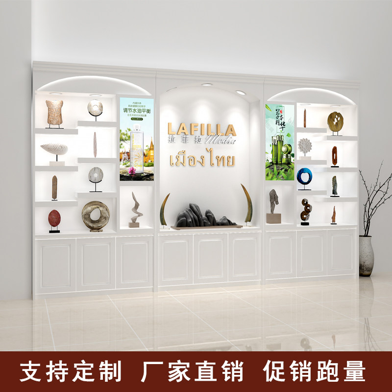Cosmetic display cabinet simple modern baking paint beauty salon product display cabinet background wall skin care product image cabinet customization