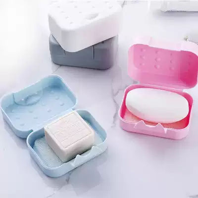 Creative business trip fully sealed face soap soap box Portable bathroom with lid waterproof handmade soap box Travel