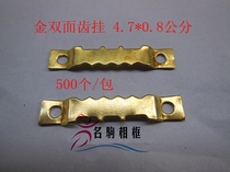 Double sided serrated hook thickened straight strip hanging picture frame dark hanging five gold accessories invisible hook 500 packets