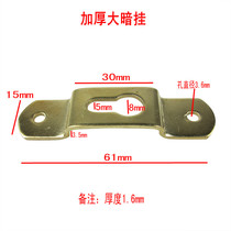 New thick large dark hanging decorative painting frame adhesive hook cross stitch adhesive hook oil painting dark buckle thick 100