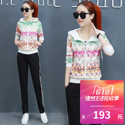 时尚两件套2018春秋装时髦个性卫衣潮春季女