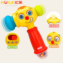 Huile 767 changing hammer baby whack-a-mole toy music large electric hammer children early education toy 0-3 years old