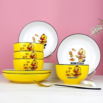 Small Yellow Duck Bowl 2 6 10 Fitted Home Ceramic Dining Bowl 4 5 5-inch Cartoon Network Red Thickened Anti-Burn Rice