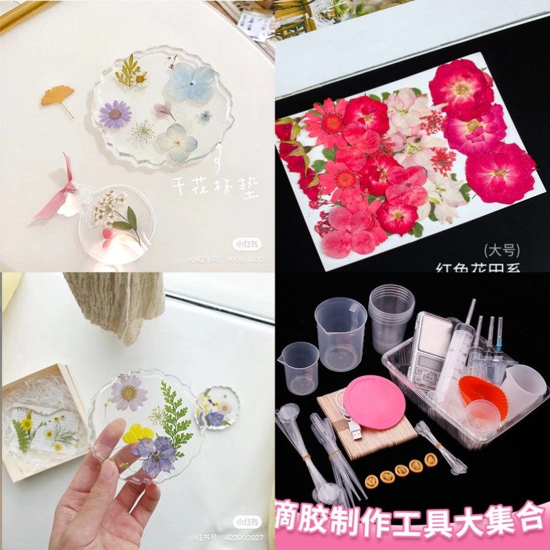 Dry cup mat diy material bag ab rubber full resin drop rubber mold pigment irregularly bright flower specimen