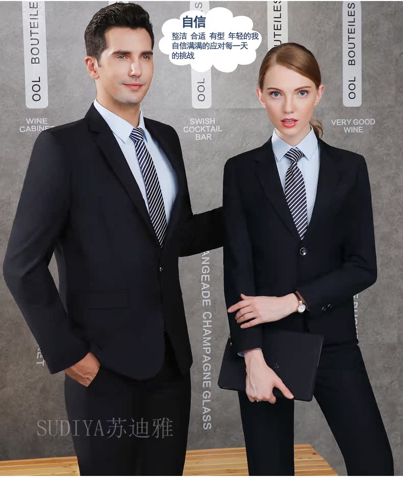Tailleur femme SUDIYA - Ref 3242891 Image 18