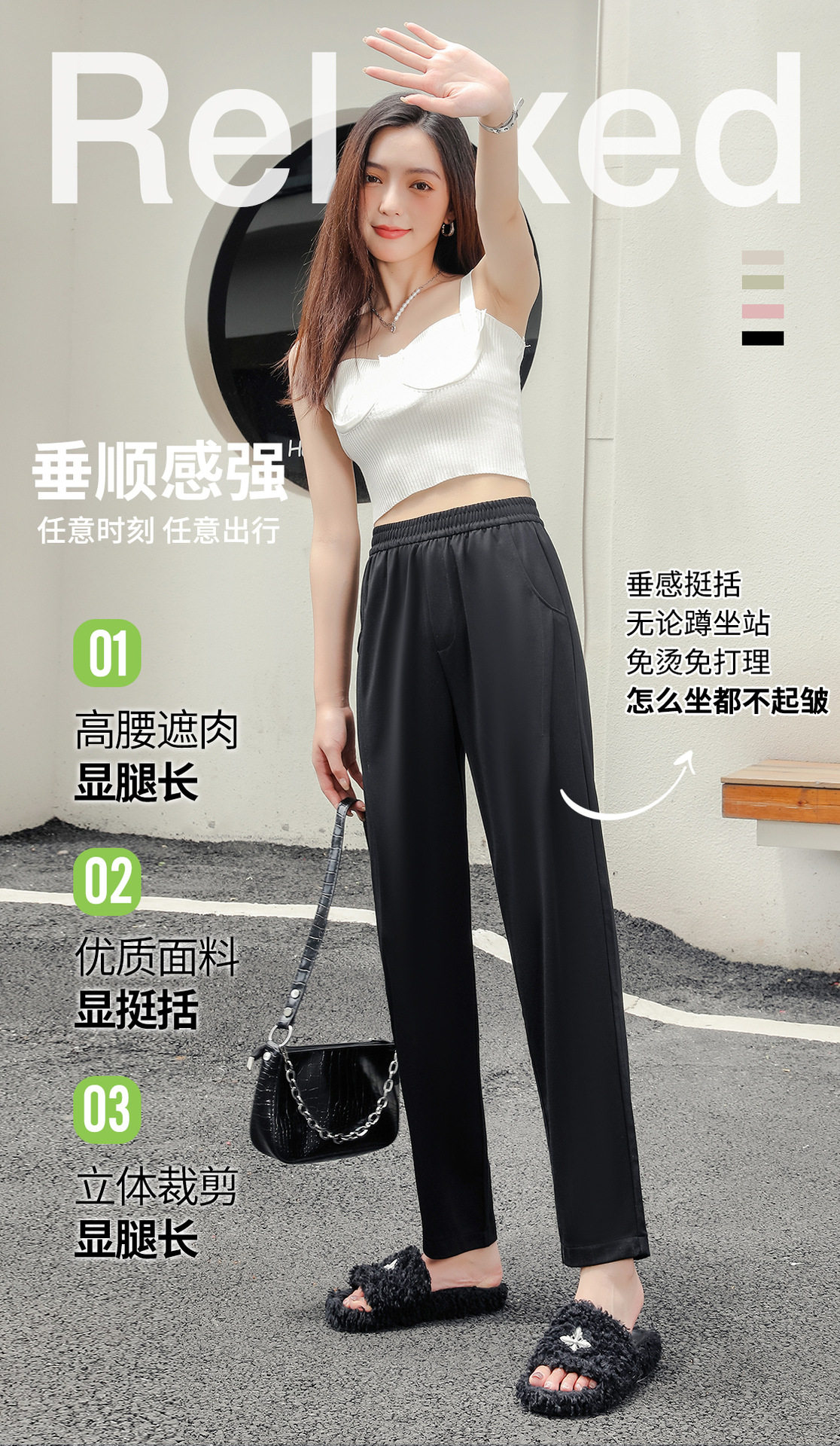 Bonas 宝娜斯1985 女式冰盾盾轻松裤 长裤 天猫优惠券折后￥59包邮（￥119-60）多色可选