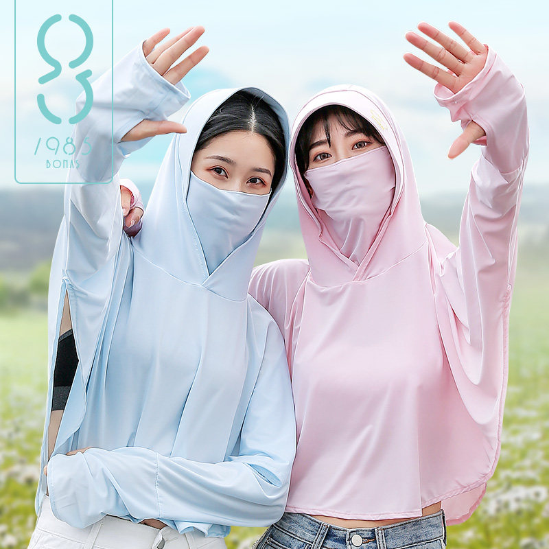 Bonas 宝娜斯 女式户外连帽冰丝防晒衣 天猫优惠券折后￥49包邮（￥79-40）多色可选