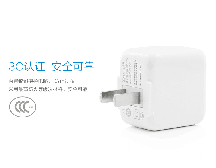 chargeur VIVO pour téléphones VIVO - Ref 1293501 Image 18