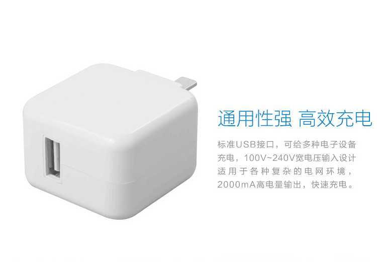 chargeur VIVO pour téléphones VIVO - Ref 1293501 Image 17