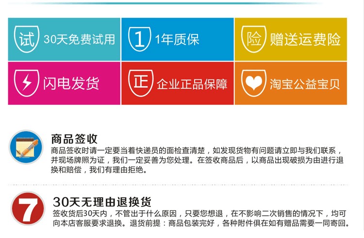 chargeur VIVO pour téléphones VIVO - Ref 1293501 Image 30