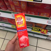Spot UK Boots DEEP HEAT DEEP HEAT massage pain relief cream to relieve muscle back acid