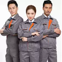 Демисезонный лонгслив, комбинезон подходит для мужчин и женщин, износостойкий искусственный комплект, Спот (в наличии)