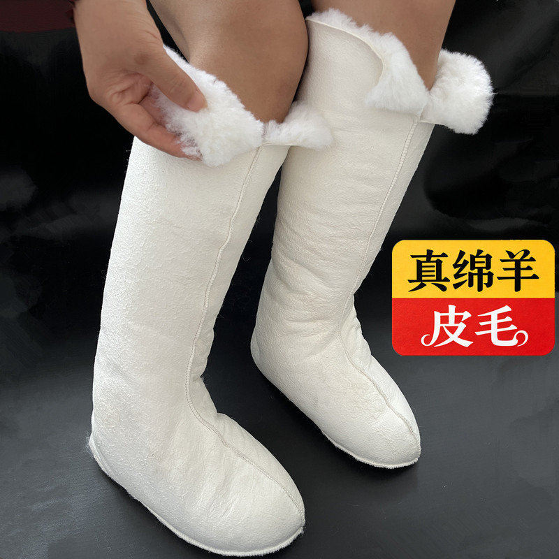 Sheepskin Wool Socks, Fur Integrated, Thickened for Warmth, Unisex, Sheepskin Cotton Socks, Winter Cold-Proof Boot Liner Socks, Floor Wool Socks Sheepskin Wool Socks, Fur Integrated, Thickened for Warmth, Unisex, Sheepskin Cotton Socks, Winter Cold-Proof Boot Liner Socks, Floor Wool Socks