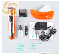 Liyuan Street factory price direct sale of the new hair salon special hair hair hair hair hair special hair hair hair clipper KM-607A