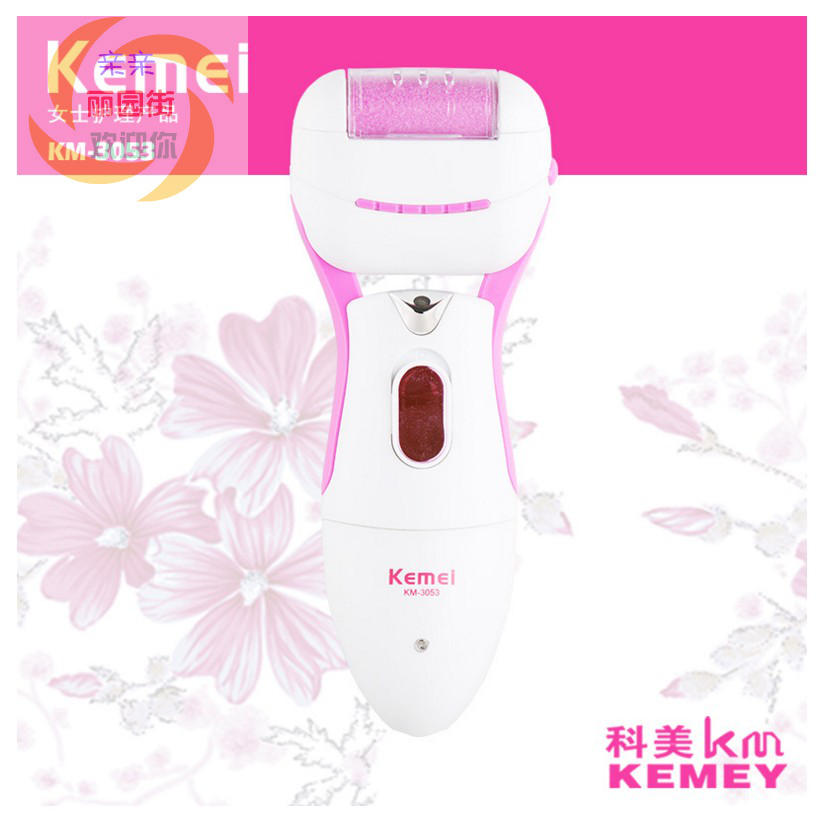 Comey direct sales KM-3053 with lamp electric grinding feet machine grinding your feet without hurting your feet to go to keratinocytes